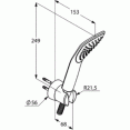 Душевой гарнитур 1 режим струи Kludi Fizz 6765091-00