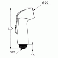 Душ гигиенический 1 режим струи Kludi Bozz 7375105-00