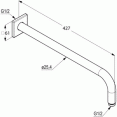 Душевой кронштейн настенный Kludi A-qa 6653405-00