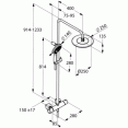 Душевая система с термостатом для душа Kludi Dual 6709205-00