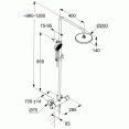 Душевая система с термостатом для душа Kludi Dual 6807905-00