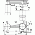 Скрытая часть смеситель для раковины Kludi Kludi 38243