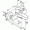 Комплект для ванной со смесителем Kludi Pure and Easy 376850565