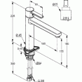 Смеситель для кухни Kludi Zenta 389739175