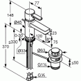 Смеситель для раковины Kludi Zenta 382600575