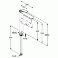 Смеситель для раковины высокий Kludi Balance 522980575